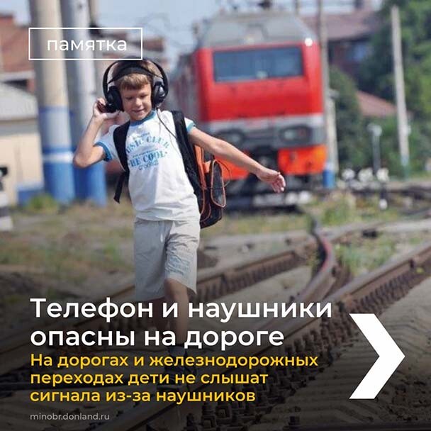 5-NAUSNIKI-Z.D..jpg