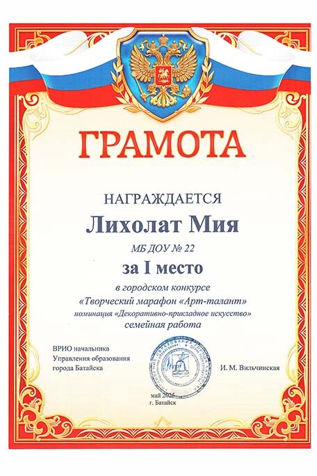 2025-07-10_001.jpg