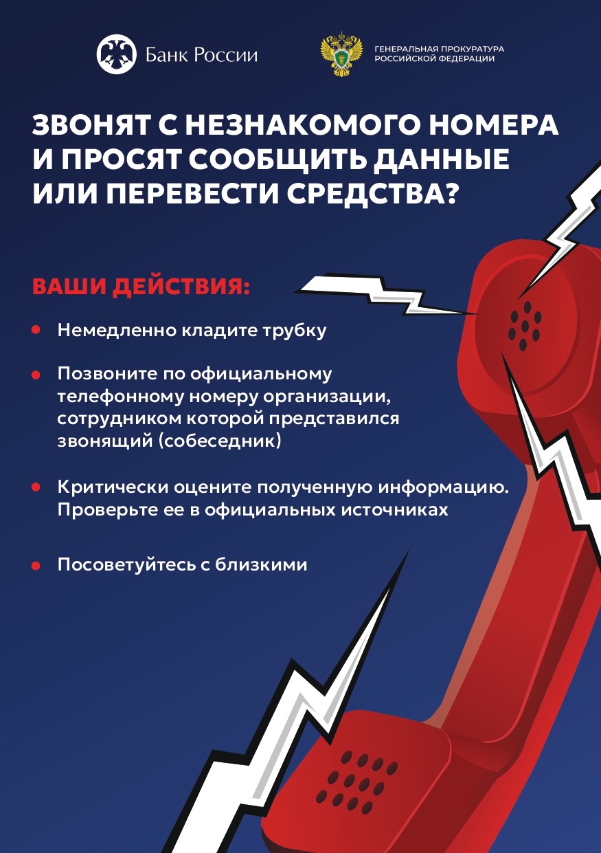 859528589_page-0001.jpg