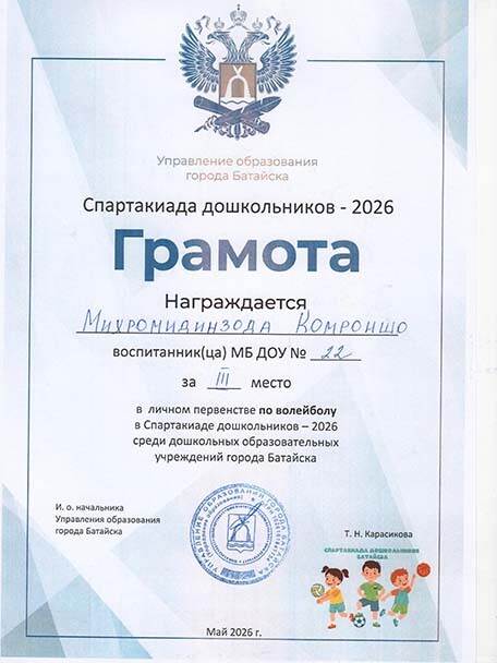 10-001.jpg