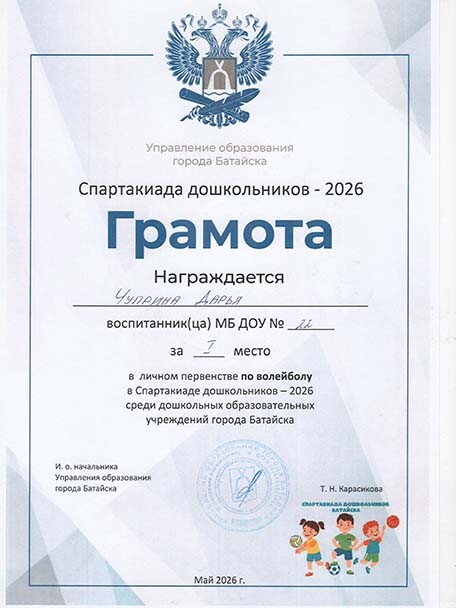 12-001.jpg
