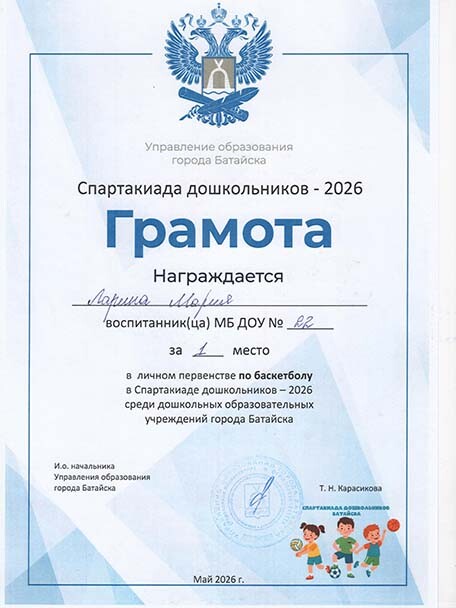 14-001.jpg