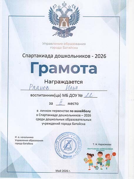 15-001.jpg