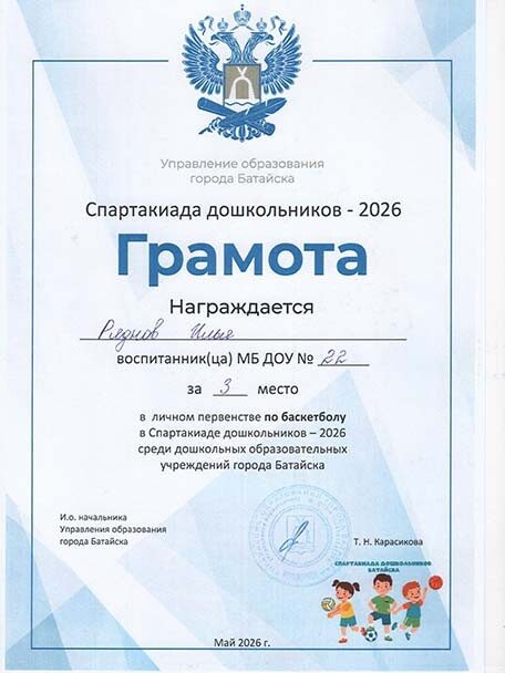 16-001.jpg