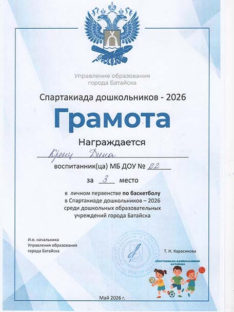 17-001.jpg