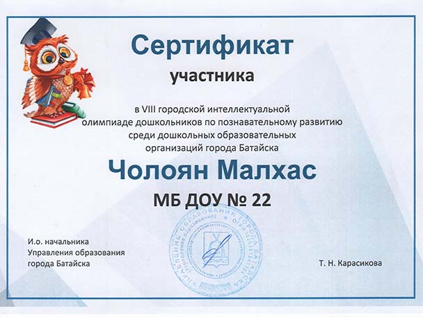 72